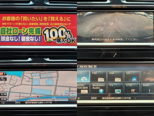 SERENA セレナ 20S