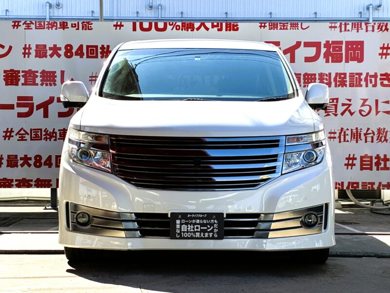 ELGRAND エルグランド ライダーブラックライン黒 本革シート【特別仕様車】