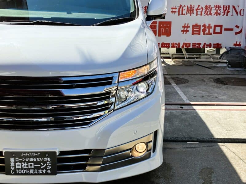 ELGRAND エルグランド ライダーブラックライン黒 本革シート【特別仕様車】