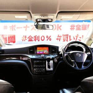 ELGRAND エルグランド ライダーブラックライン黒 本革シート【特別仕様車】