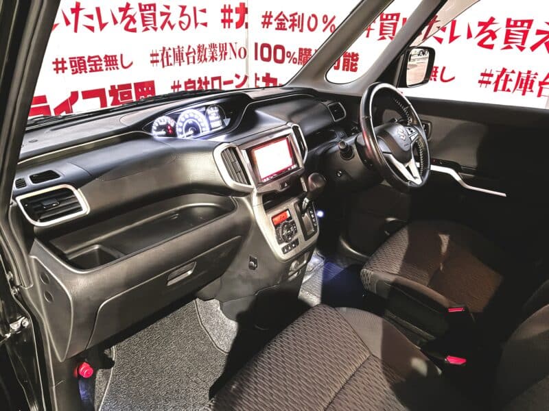 SOLIO ソリオ ハイブリッドMXデュアルカメラブレーキサポート装着車 【総合評価優良車】