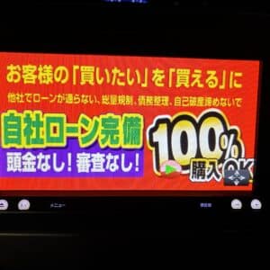 SOLIO ソリオ ハイブリッドMXデュアルカメラブレーキサポート装着車 【総合評価優良車】