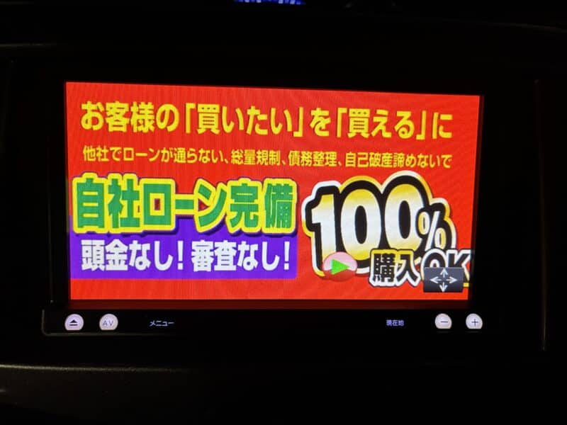 SOLIO ソリオ ハイブリッドMXデュアルカメラブレーキサポート装着車 【総合評価優良車】