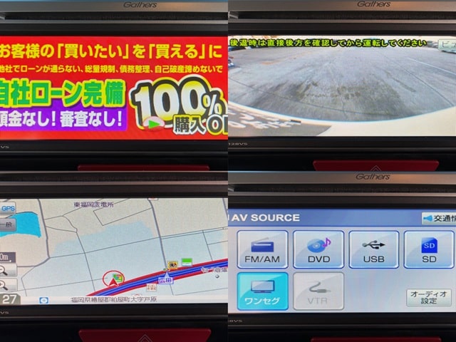 N-BOX 4WD カスタムGターボパッケージ