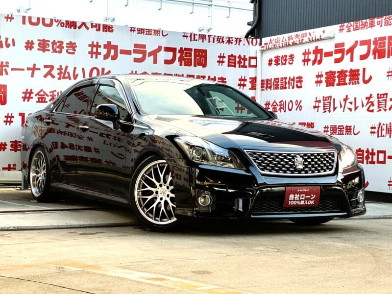 CROWN クラウン 2.5アスリート【総合評価優良車】【カスタム】