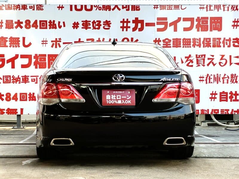 CROWN クラウン 2.5アスリート【総合評価優良車】【カスタム】