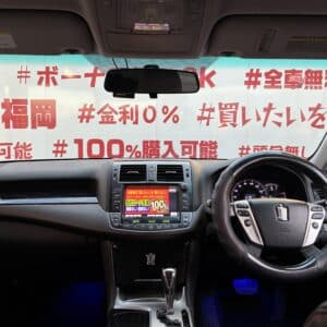 CROWN　クラウン　2.5アスリート【総合評価優良車】【カスタム】