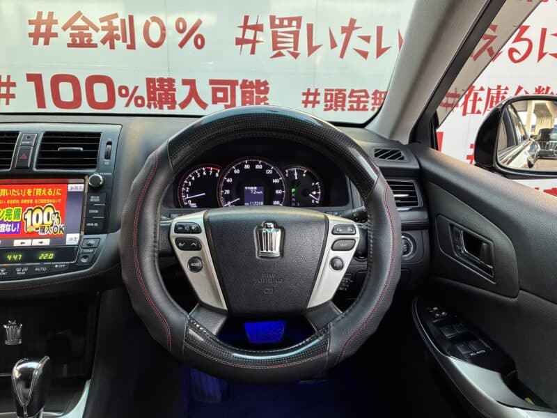 CROWN クラウン 2.5アスリート【総合評価優良車】【カスタム】