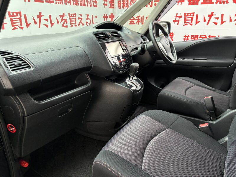 SERENA セレナ ハイウェイスター S-HYBRID Vセレクション【総合評価優良車】【特別仕様車】