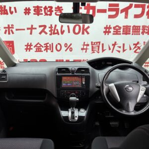 SERENA セレナ ハイウェイスター S-HYBRID Vセレクション【総合評価優良車】【特別仕様車】