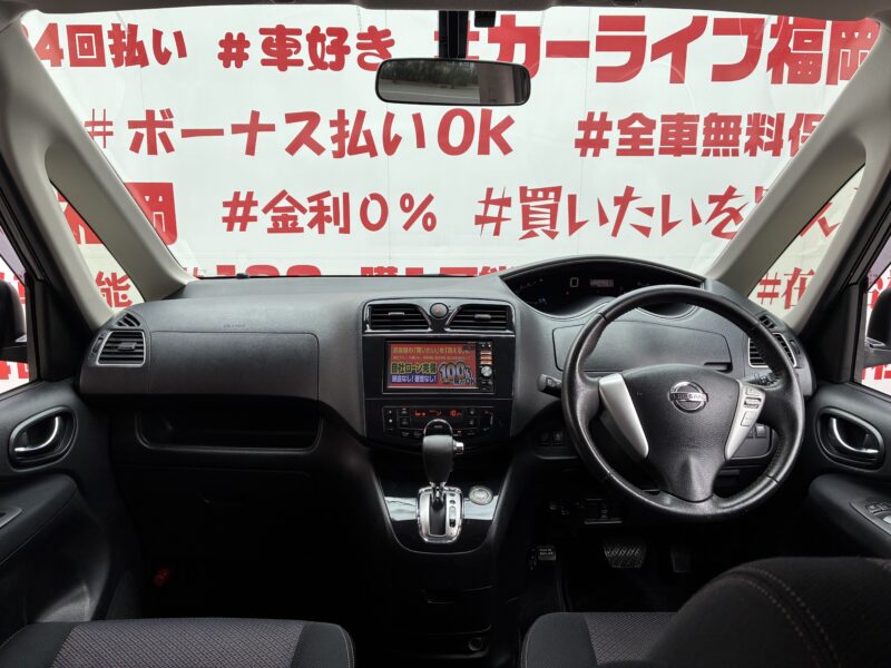 SERENA セレナ ハイウェイスター S-HYBRID Vセレクション【総合評価優良車】【特別仕様車】