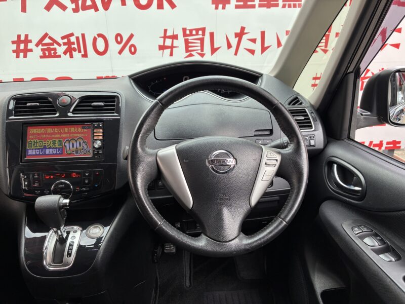 SERENA セレナ ハイウェイスター S-HYBRID Vセレクション【総合評価優良車】【特別仕様車】