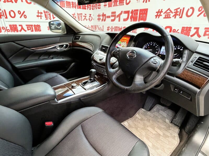 FUGA フーガ 250GT【カスタム】