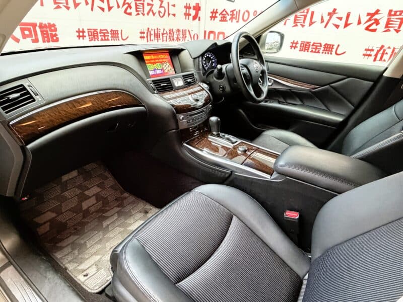 FUGA フーガ 250GT【カスタム】