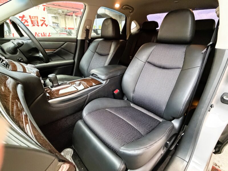 FUGA フーガ 250GT【カスタム】