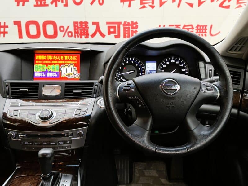 FUGA フーガ 250GT【カスタム】