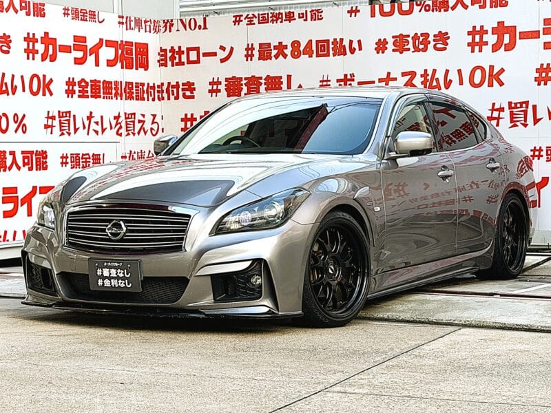 FUGA　フーガ　250GT【カスタム】