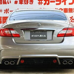 FUGA フーガ 250GT【カスタム】