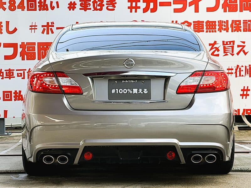 FUGA フーガ 250GT【カスタム】