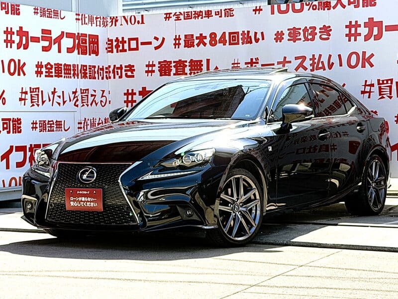 LEXUS レクサス IS300h Fスポーツ