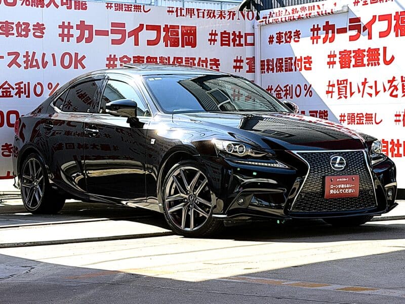 LEXUS レクサス IS300h Fスポーツ