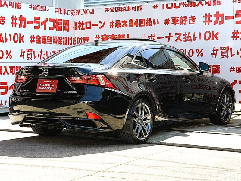 LEXUS レクサス IS300h Fスポーツ