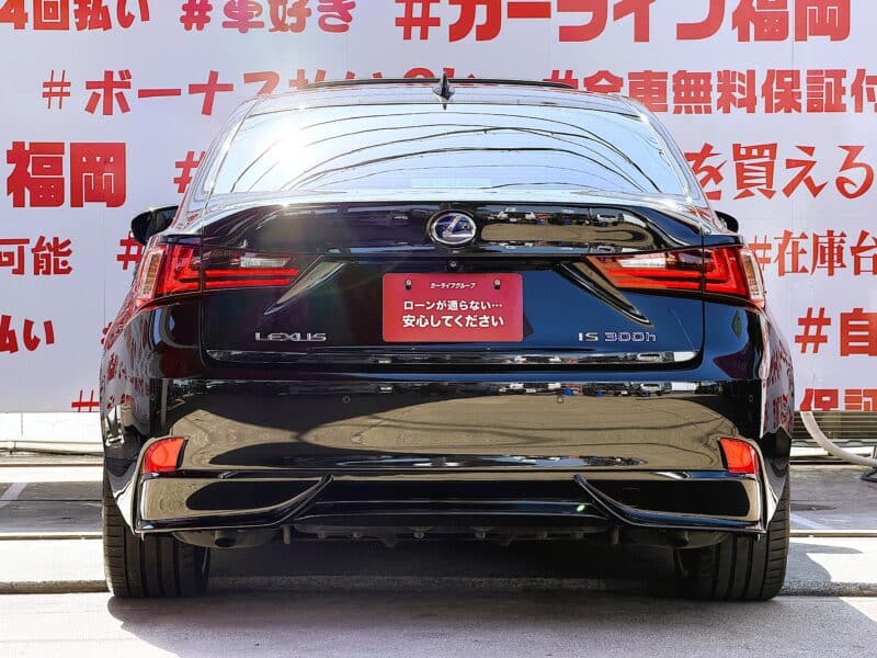 LEXUS レクサス IS300h Fスポーツ