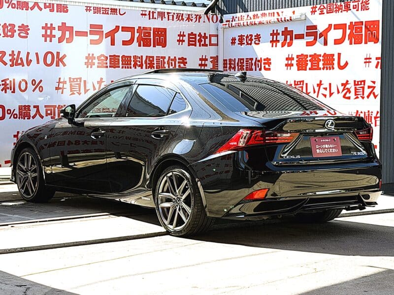 LEXUS レクサス IS300h Fスポーツ