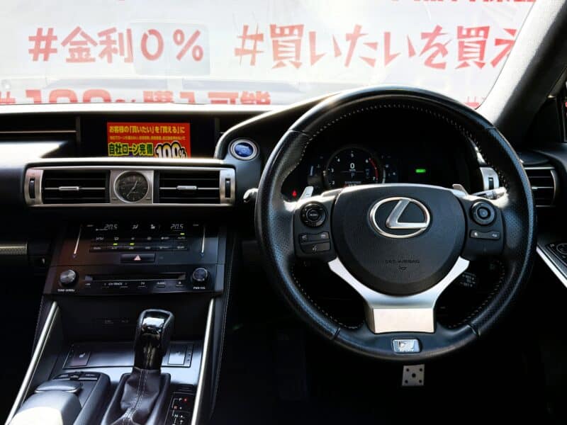 LEXUS レクサス IS300h Fスポーツ