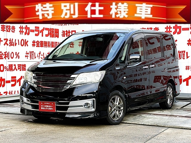 SERENA セレナ ライダー Jパッケージ【特別仕様車】