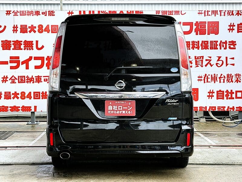 SERENA セレナ ライダー Jパッケージ【特別仕様車】