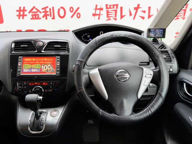 SERENA セレナ ライダー Jパッケージ【特別仕様車】