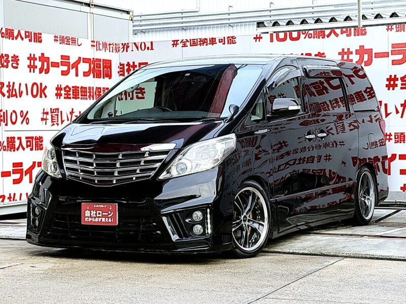 ALPHARD アルファード 350S【カスタム】