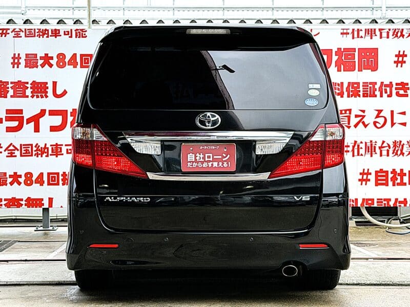 ALPHARD アルファード 350S【カスタム】
