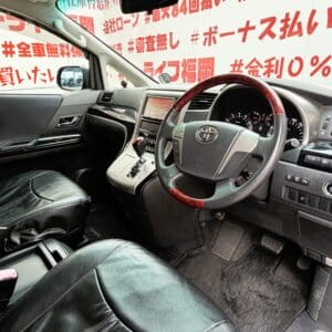 ALPHARD アルファード 350S【カスタム】
