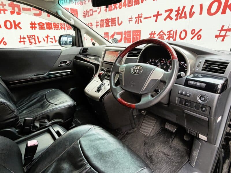 ALPHARD アルファード 350S【カスタム】