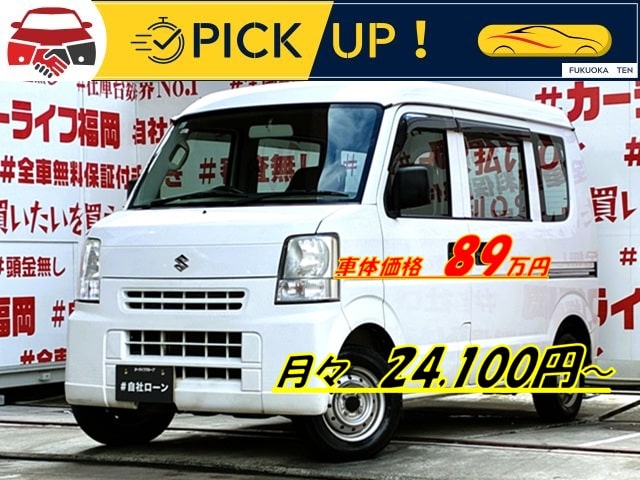 EVERY　エブリィPA（ハイルーフ）