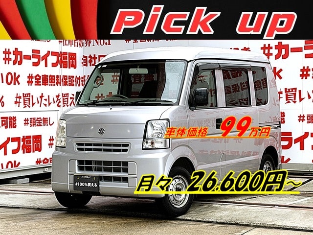 EVERY　エブリイ　PCハイルーフ