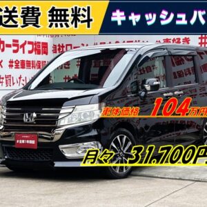 STEPWGN　ステップワゴンスパーダ　Zクールスピリット 【後期型】　