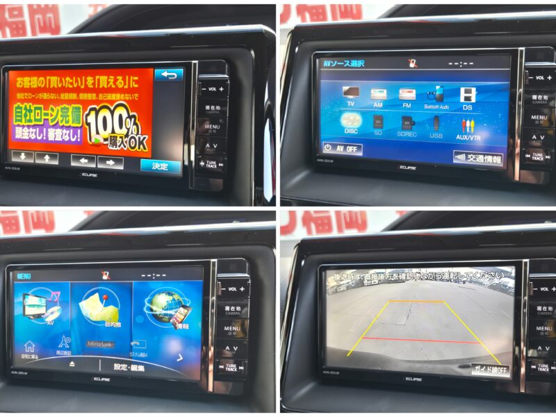 VOXY ヴォクシー ZS 【総合評価優良車】