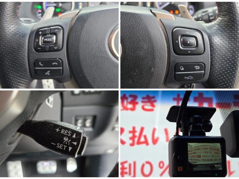 LEXUS レクサス NX300h Fスポーツ 【総合評価優良車】