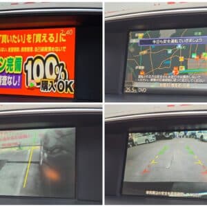 FUGA フーガ　250GT【総合評価優良車】【カスタム】