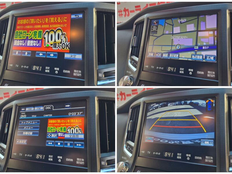 CROWN クラウンHV アスリートS 【カスタム】