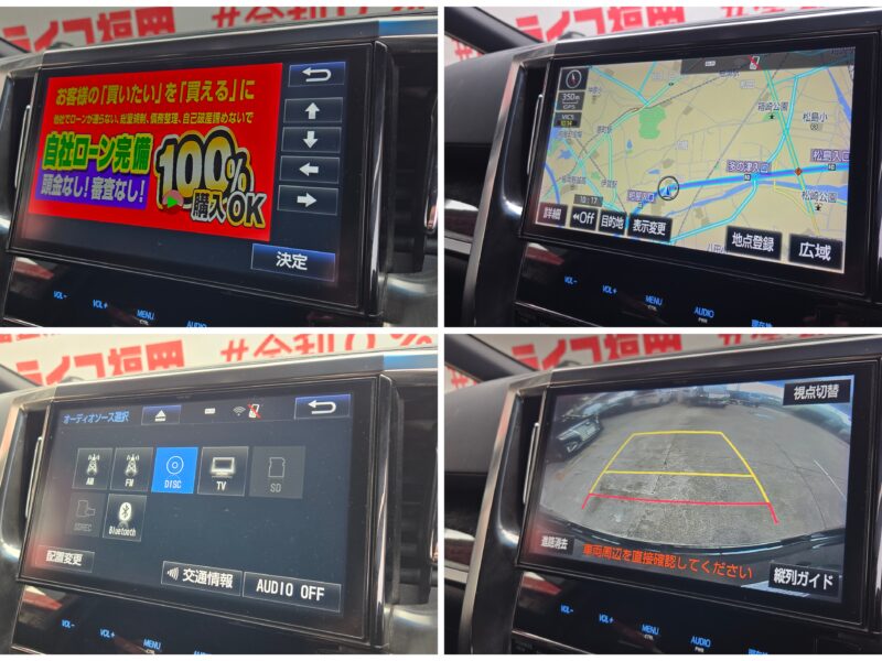 VELLFIRE ヴェルファイア ZAエディション ゴールデンアイズ 【カスタム】【特別仕様車】