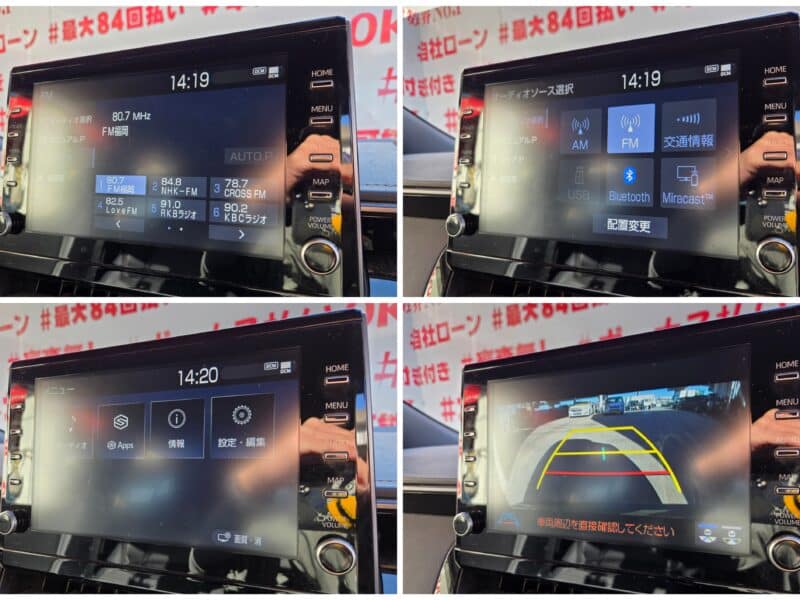 COROLLA TOURING カローラツーリング ハイブリッドW×B