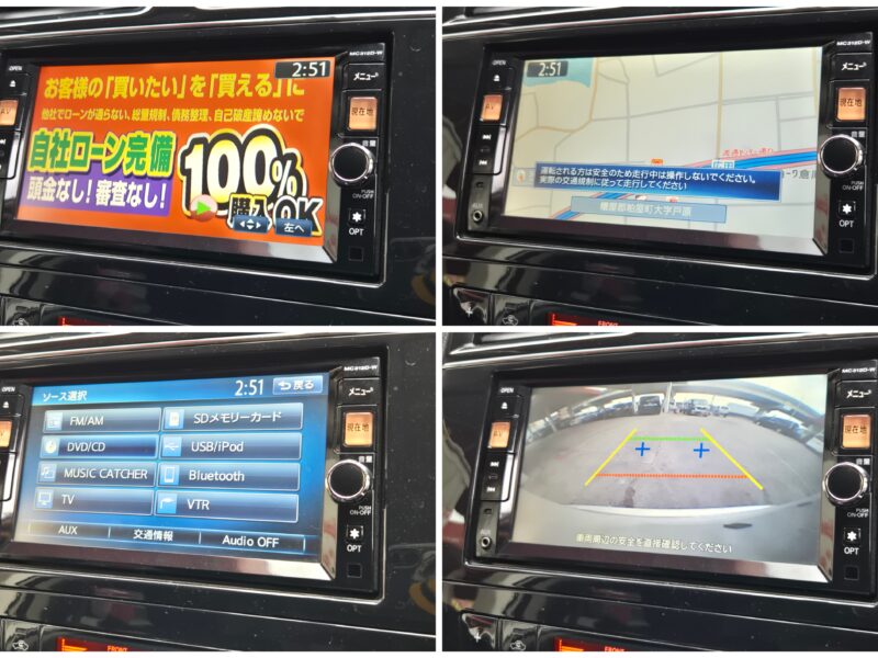 SERENA セレナ ハイウェイスター S-HYBRID