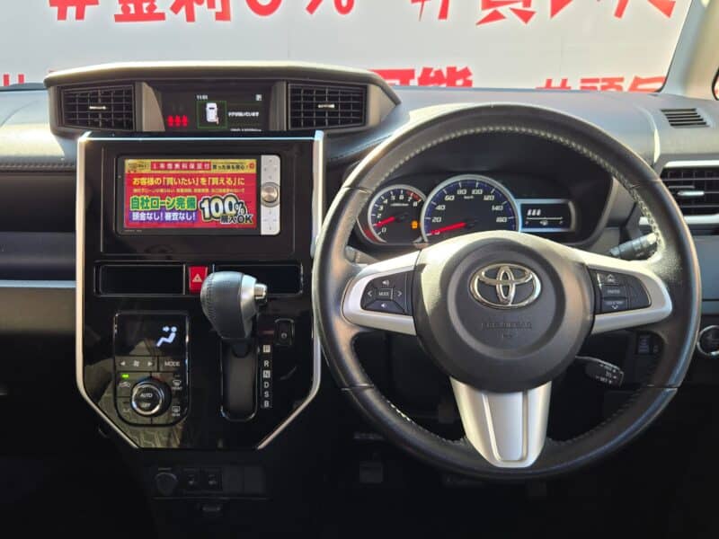 TANK タンク カスタムG