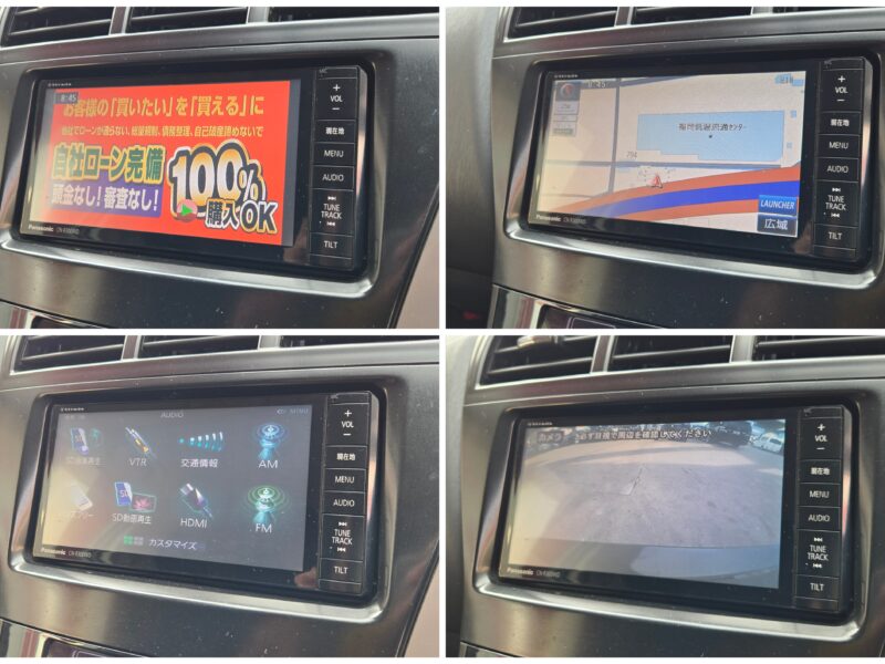 PRIUSα プリウスα S 【カスタム】【総合評価優良車】