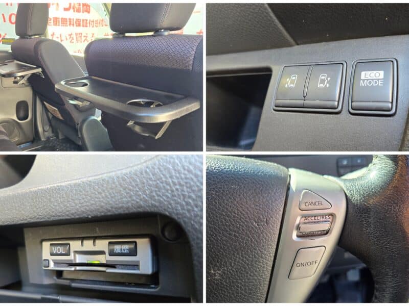 SERENA セレナ ハイウェイスター S-HYBRID Vセレクション 【特別仕様車】