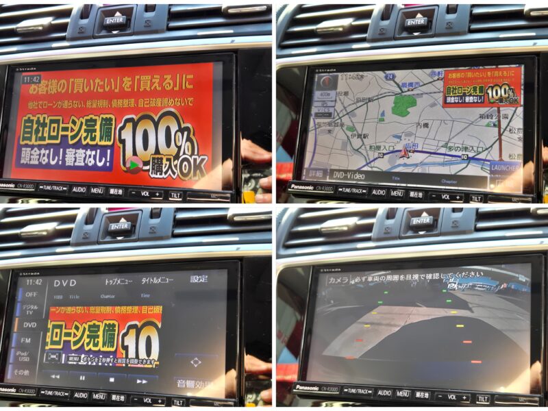 LEVORG レヴォーグ 1.6GT-S アイサイト 【4WD】【ターボ】